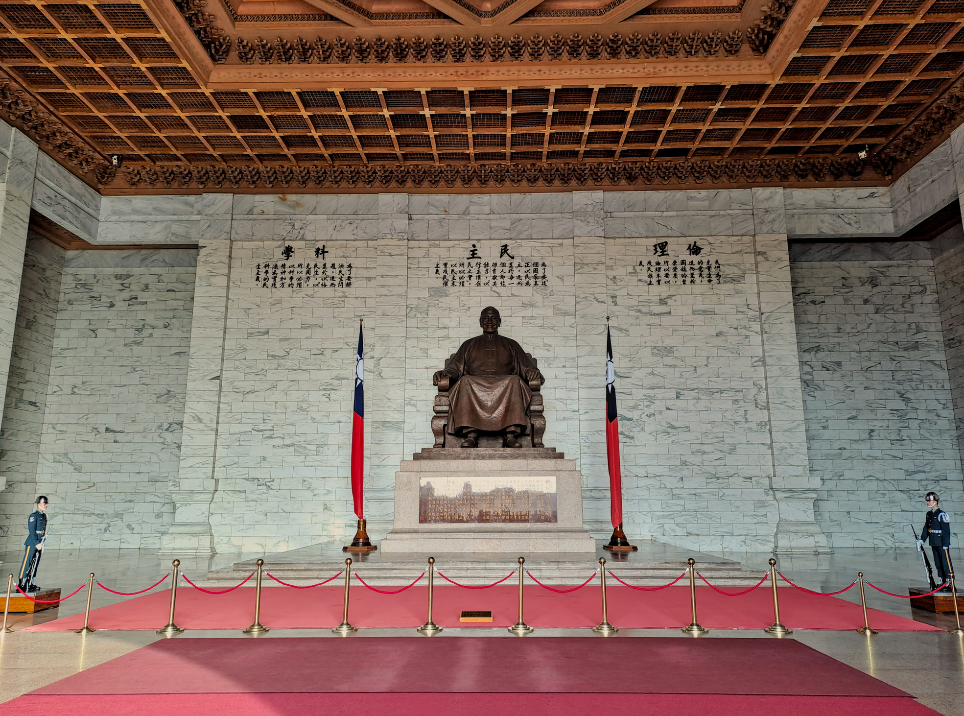 Statua di Chiang Kai-shek statua