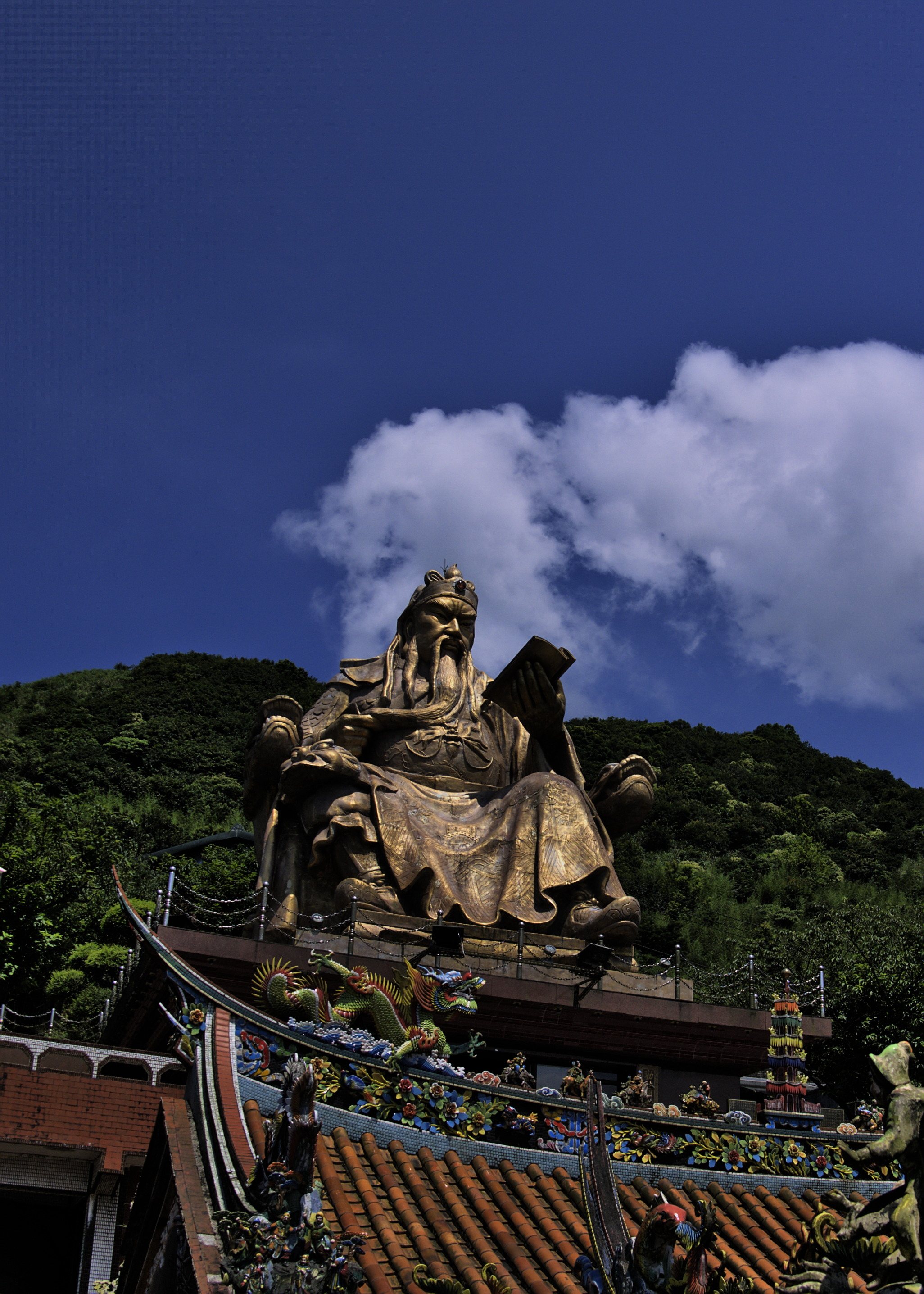 Guan Yu