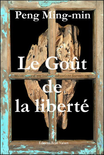 Le Goût de la liberté