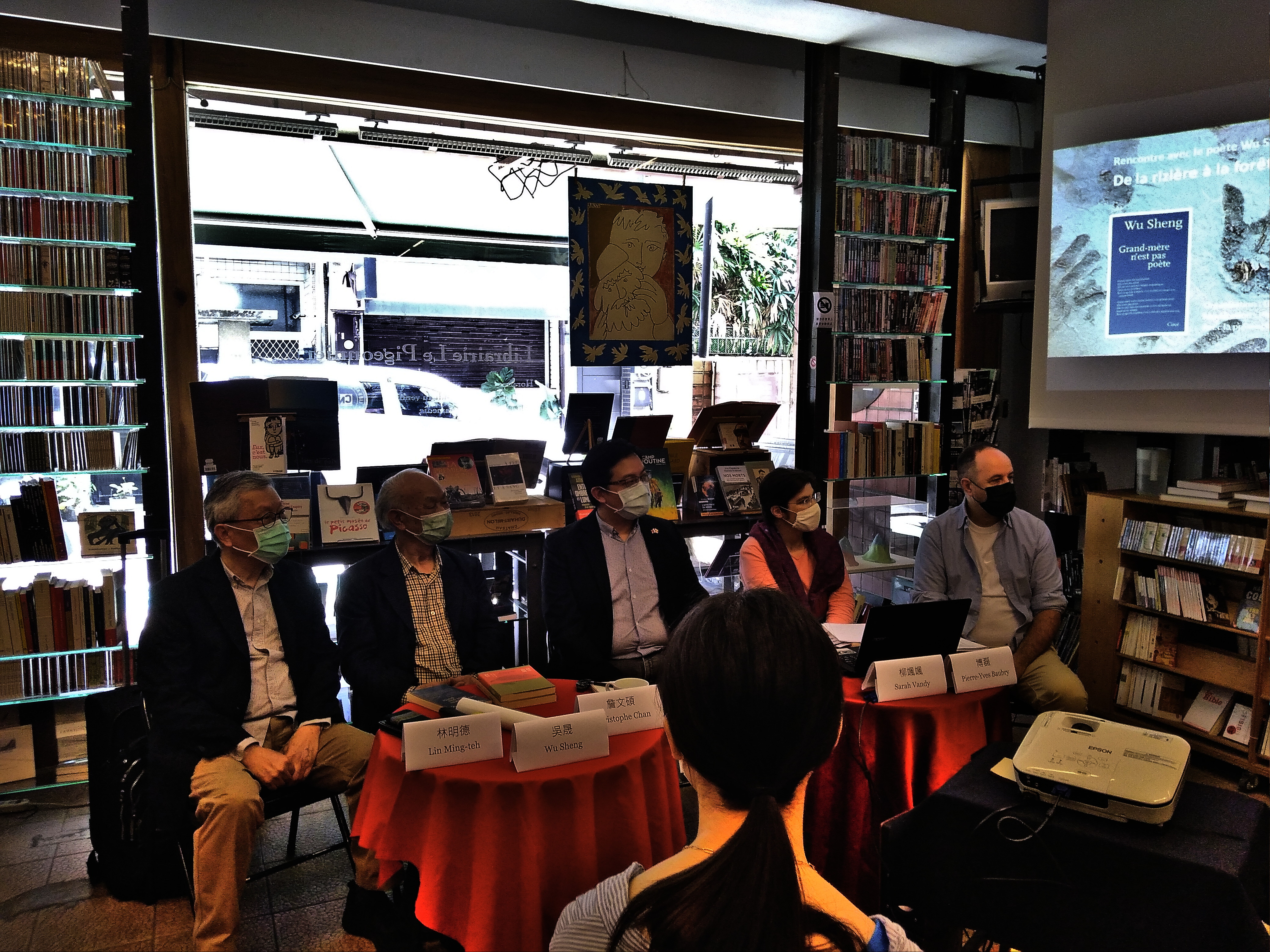 Presentazione