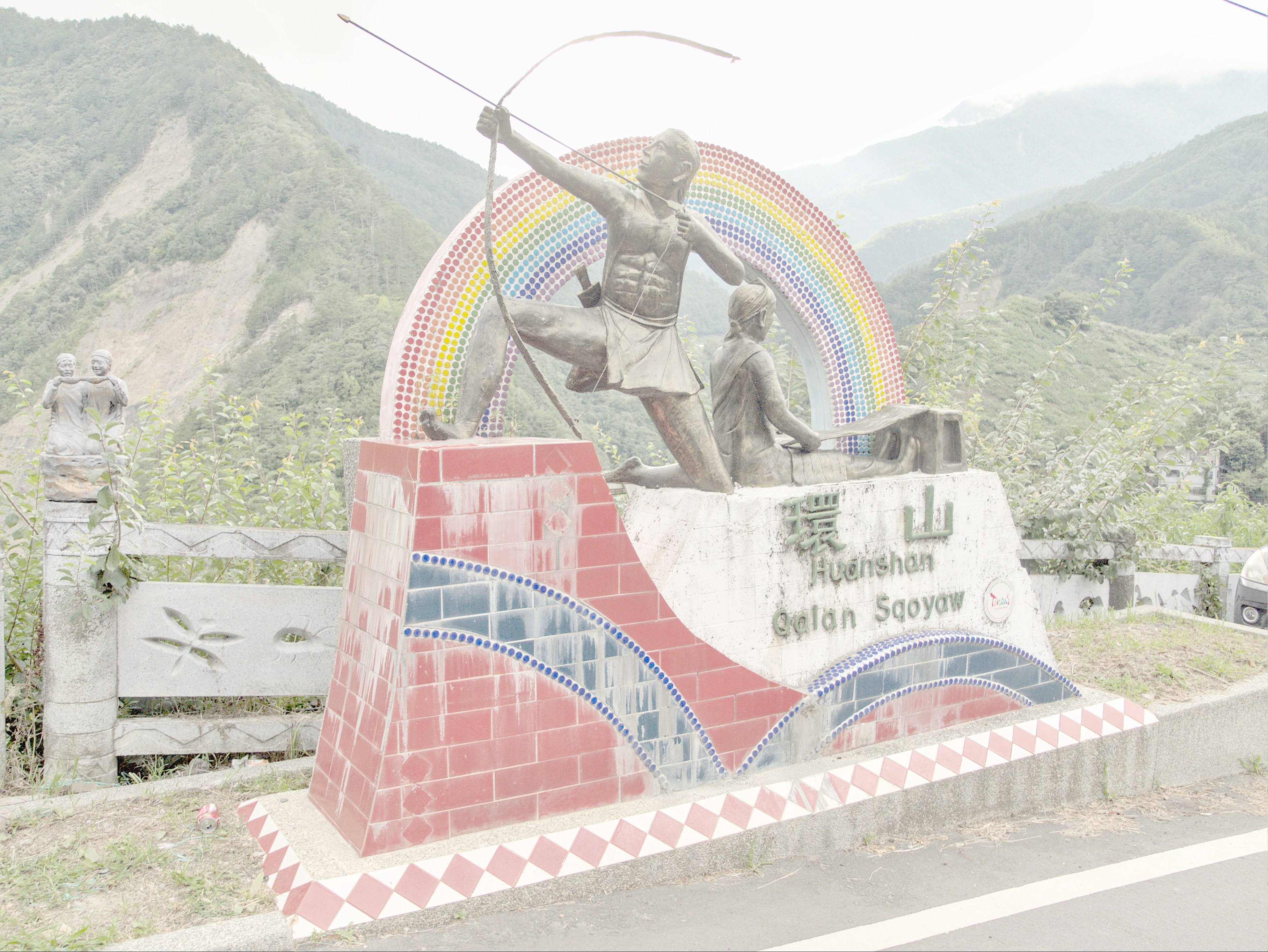 4_Statua_ingresso_Huanshan